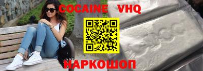 a pvp Саянск