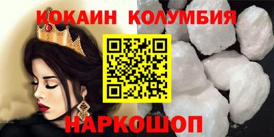 a pvp Саянск