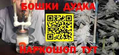 мдпв Сибай