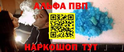 a pvp Сертолово