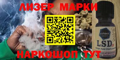 MDMA Сафоново