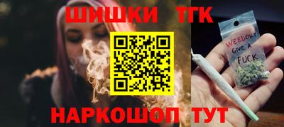MDMA Сафоново