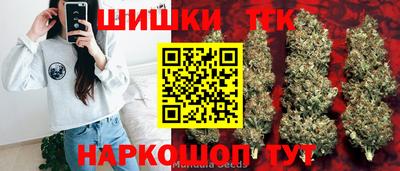 PSILOCYBIN Симферополь