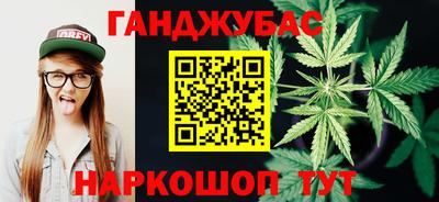 MDMA Сафоново