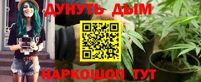 бошки Саяногорск