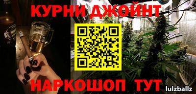 MDMA Сафоново