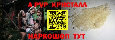 MDMA Сафоново