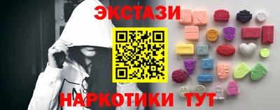 a pvp Саянск