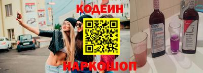 MDMA Сафоново