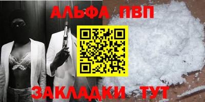MDMA Сафоново