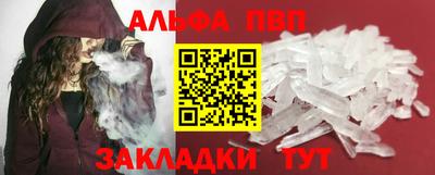 MDMA Сафоново