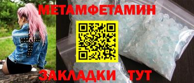 a pvp Саянск