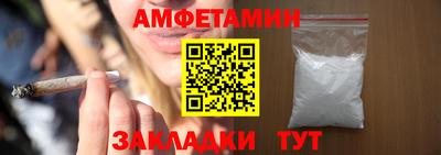 a pvp Саянск