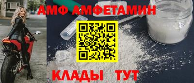 бошки Саяногорск