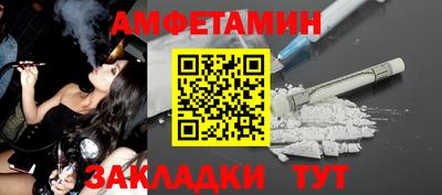 MDMA Сафоново