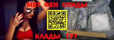 a pvp Саянск