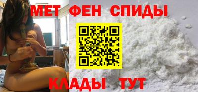 a pvp Саянск