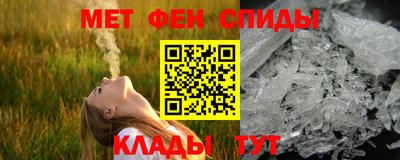 a pvp Саянск
