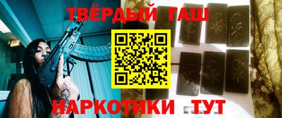 бошки Саяногорск