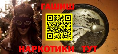 a pvp Саянск