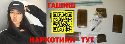 a pvp Саянск