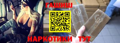 a pvp Саянск