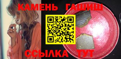 MDMA Сафоново