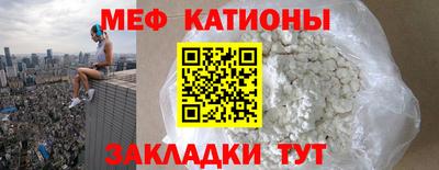 a pvp Саянск