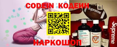 MDMA Сафоново