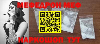 a pvp Саянск